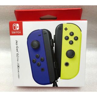 ニンテンドースイッチ(Nintendo Switch)のクマ様専用　ジョイコン2点セット　ブルーネオンイエロー　新品未開封(家庭用ゲーム機本体)