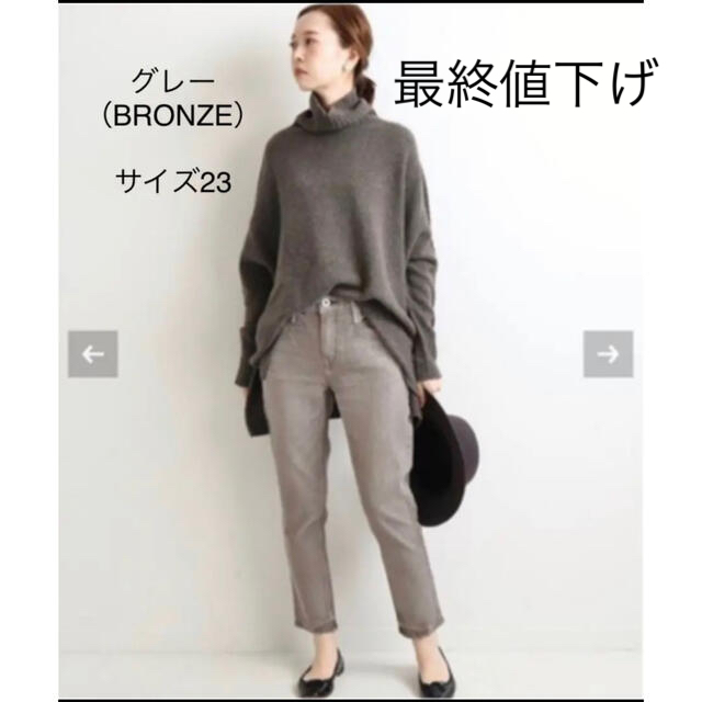 IENA - IENA☆ upper hight☆THE STELLA GIRL FRIENDの通販 by a's