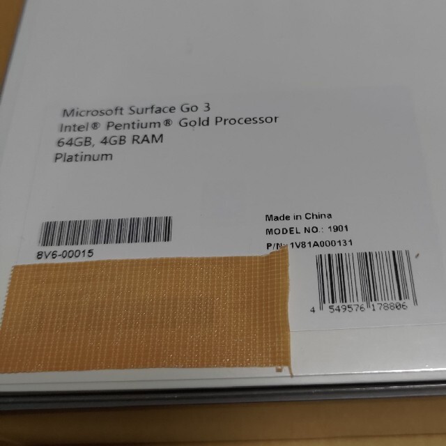 Microsoft(マイクロソフト)の【新品】マイクロソフトタブレット Microsoft Surface Go3 スマホ/家電/カメラのPC/タブレット(タブレット)の商品写真