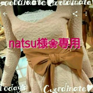 ダチュラ(DaTuRa)の❀natsu様❀専用ページ(チュニック)