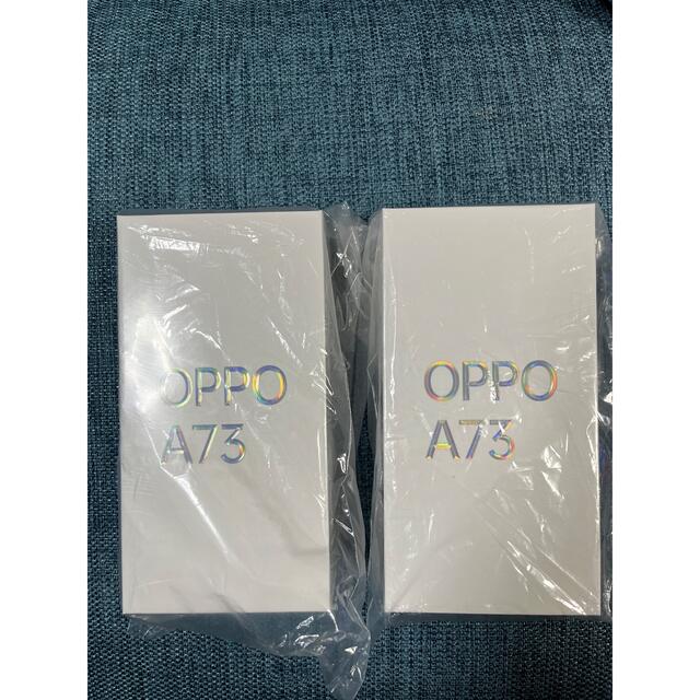 OPPO A73  2個セット