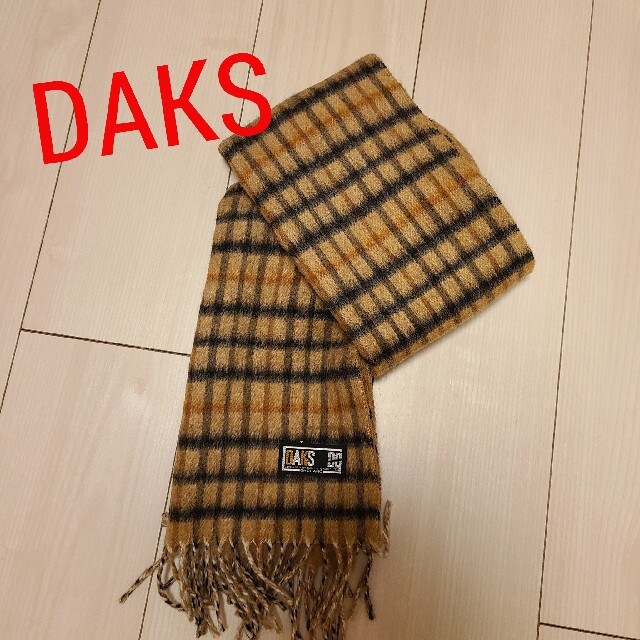 マフラー　DAKS