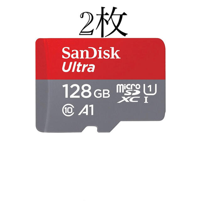 SanDisk(サンディスク)の2枚売り　サンディスク　San disk 128GB   120MB/s スマホ/家電/カメラのスマートフォン/携帯電話(その他)の商品写真