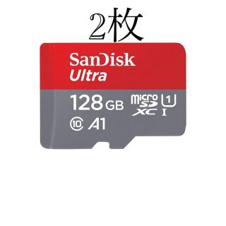 サンディスク(SanDisk)の2枚売り　サンディスク　San disk 128GB   120MB/s(その他)