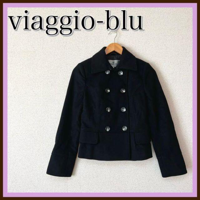 VIAGGIO BLU(ビアッジョブルー)の⭐️美品⭐️ビアッジョブルー　コート　アウター　ショート丈　ピーコート　ショート レディースのジャケット/アウター(ピーコート)の商品写真