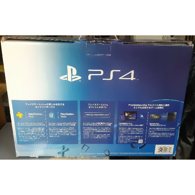 SONY PS4 プレイステーション4 500GB CUH-1000A 黒 中古|家庭用 SONY PS4 プレイステーション4 500GB CUH-1000A 黒 中古|家庭用