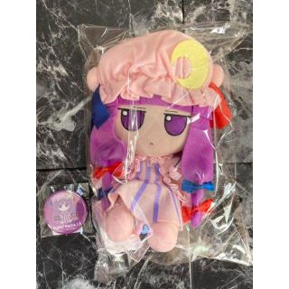 東方ぬいぐるみシリーズ パチュリー・ノーレッジ(ver.1.5)ふもふも