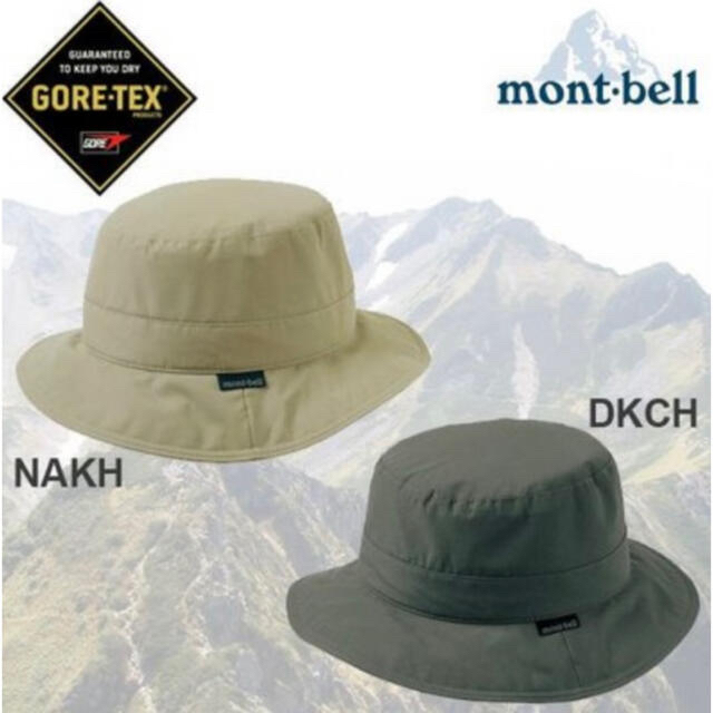 mont bell(モンベル)のmont-bell モンベル GORE-TEX メドーハット Lサイズ メンズの帽子(ハット)の商品写真