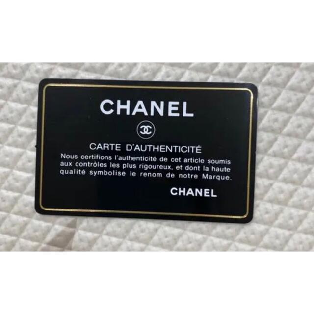 CHANEL(シャネル)の即納❗️超レア♡ 完売品♡ Chanel フラップバッグ レディースのバッグ(ハンドバッグ)の商品写真