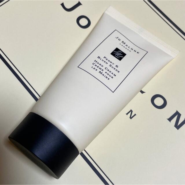 １９日まで値下げ中！【新品未使用】Jo MALONE LONDONハンドクリーム