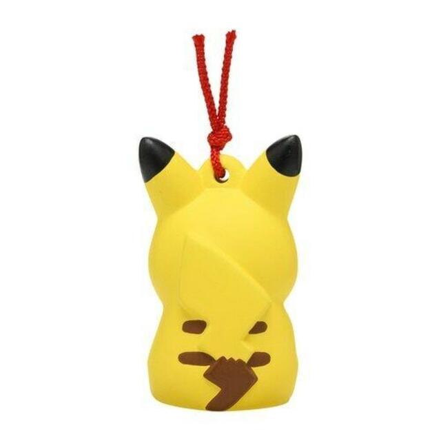 ポケモン お値下げピカチュウ コイキング 22お正月飾り 陶飾り 鈴 中外陶園 日本製の通販 By しましま S Shop ポケモンならラクマ ポケモン お値下げピカチュウ コイキング 22お正月飾り 陶飾り 鈴 中外陶園 日本製の通販 By しましま S Shop ポケモンならラクマ