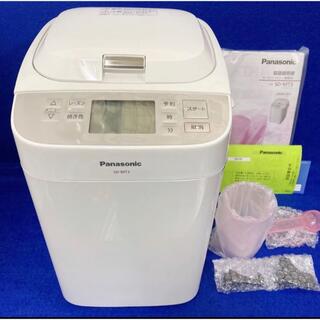 Panasonic SD-MT3-W ホームベーカリー 1斤タイプ ホワイト