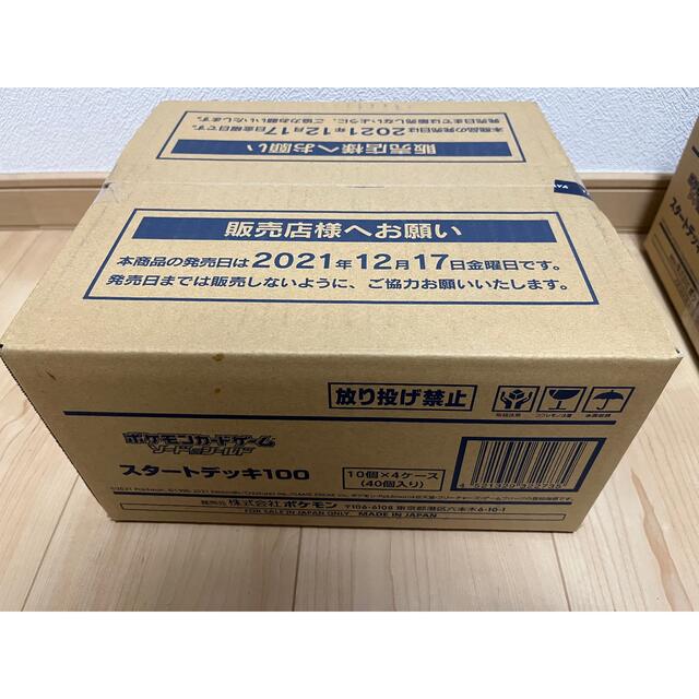 代引き人気  ポケモン - スタートデッキ100 1カートン Box/デッキ/パック