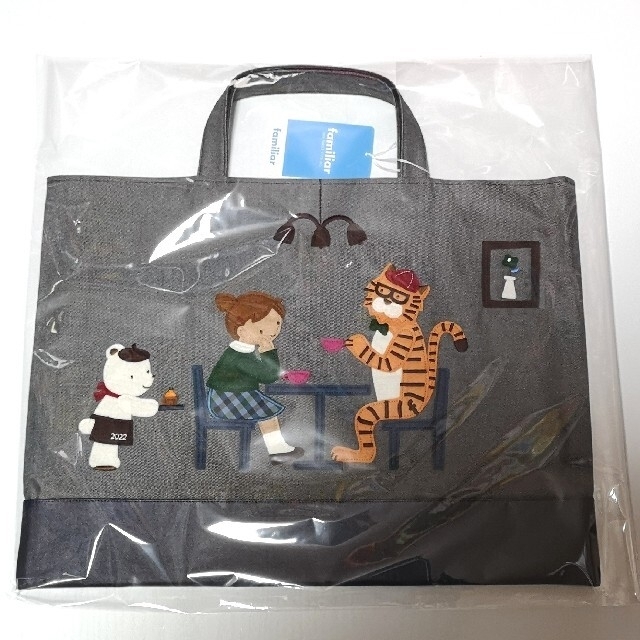 familiar - 新品 ファミリア 干支 バッグ 寅 2022の通販 by 🖤's familiar - 新品 ファミリア 干支 バッグ 寅 2022の通販 by 🖤's