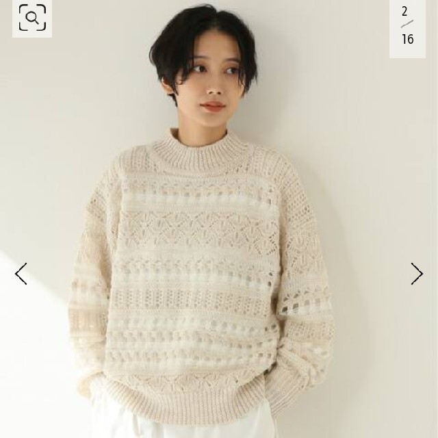 Isabel Marant(イザベルマラン)の新品タグつき ISABEL MARANT ETOILE/PERNILLE:ニット レディースのトップス(ニット/セーター)の商品写真