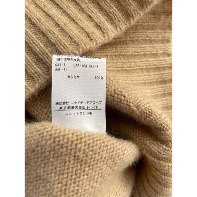 美品 Drawerドゥロワー 定番完売カシミヤ100クルーネックニット
