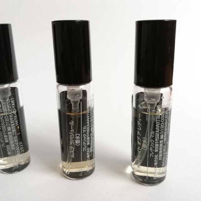 2021秋冬新作】 フレデリックマル イリスプードゥル 3.5mL revecap.com