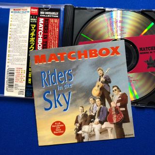 Matchbox / Riders In The Sky 国内盤　帯付(ポップス/ロック(洋楽))