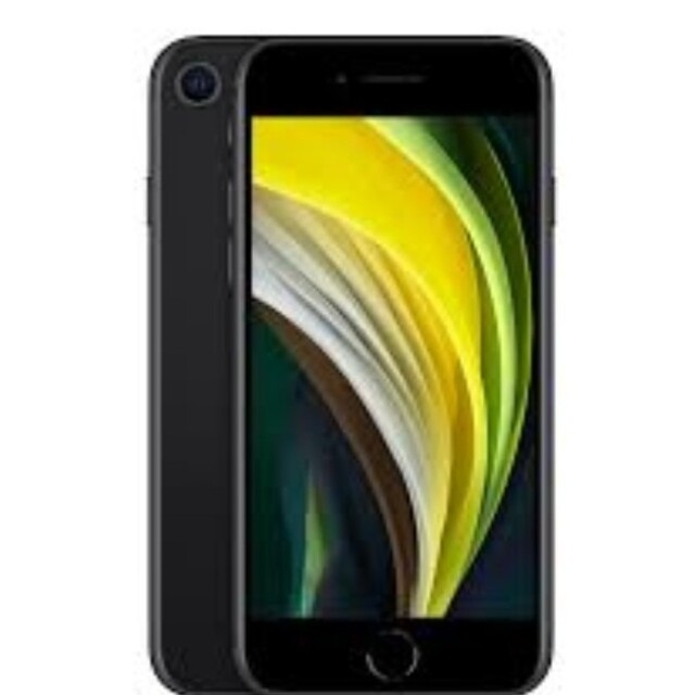 新品　iPhoneSE 第二世代【SE2】ブラック　64GB 本体