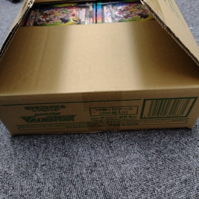 新品・カートン箱開封済みクライマックス 1カートン分