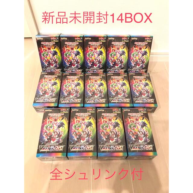 ポケモンカードハイクラスパックVMAXクライマックス✖️14BOX シュリンク付