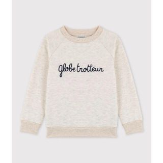 プチバトー(PETIT BATEAU)の①sg910様専用(Tシャツ/カットソー)