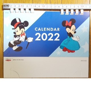 ディズニー(Disney)の第一生命 ディズニー  卓上カレンダー 2022年 オマケ付(カレンダー/スケジュール)