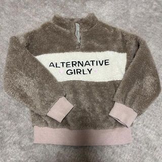 エフオーキッズ(F.O.KIDS)のALGY  女の子　130㎝(その他)