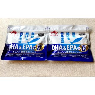 アジノモト(味の素)の味の素　DHA&EPA+ビタミンD  120粒　×  2袋(その他)