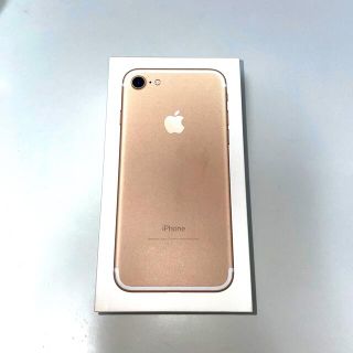 アップル(Apple)のiPhone7 外箱 ピンク(スマートフォン本体)