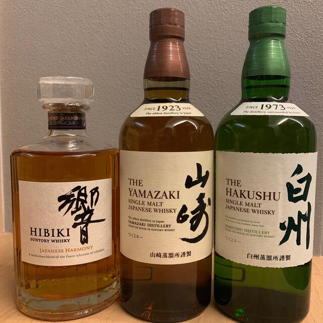 酒山崎12年700㍉