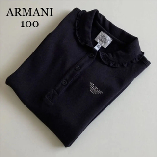 アルマーニ(Armani)のアルマーニ  　長袖　シャツ　ポロシャツ　ブラウス　黒　バーバリー　セリーヌ(Tシャツ/カットソー)