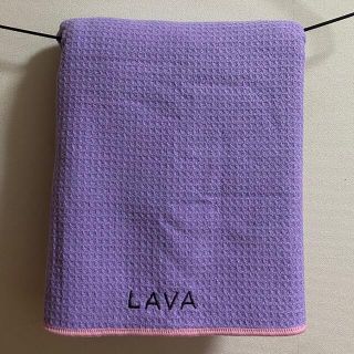 【さゆりん様専用】LAVA ラグ　ラベンダー(ヨガ)