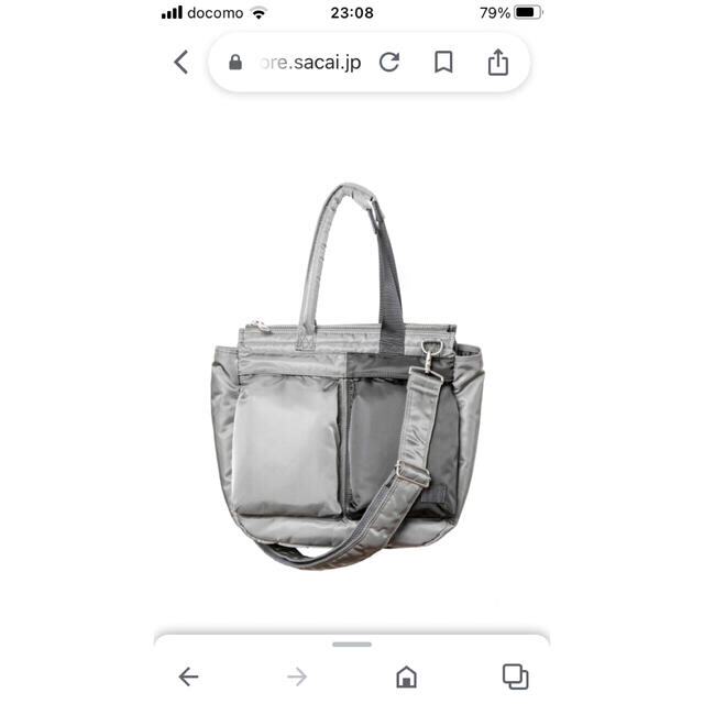 sacai x PORTER  Pocket Tote Medium新品未使用