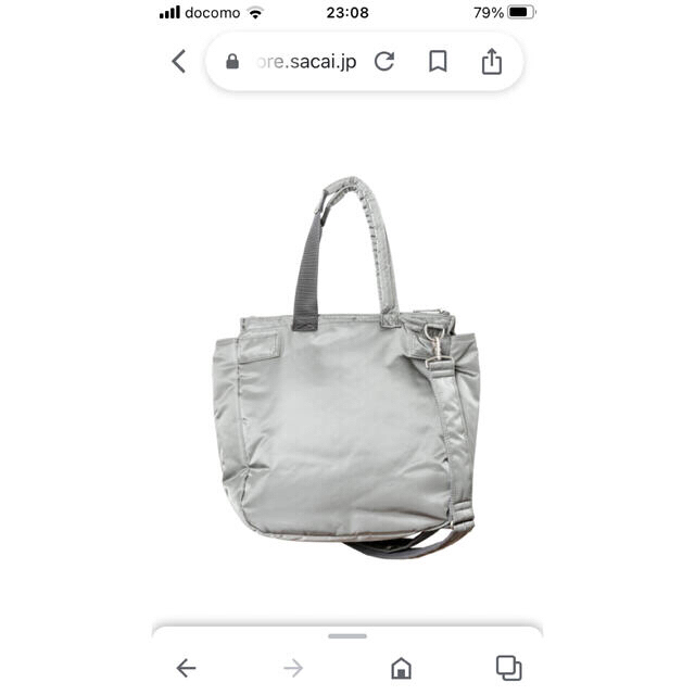 sacai x PORTER  Pocket Tote Medium新品未使用