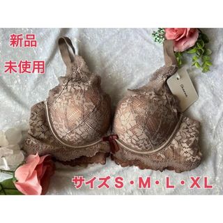 :*:.｡美しい谷間ブラ.｡.:*:.ノンワイヤー ✧レース 補正 インナー(ブラ)