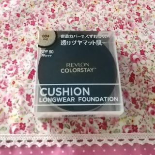 レブロン(REVLON)の♥️新品未開封♥️レブロン  カラー ステイ クッションファンデーション(ファンデーション)