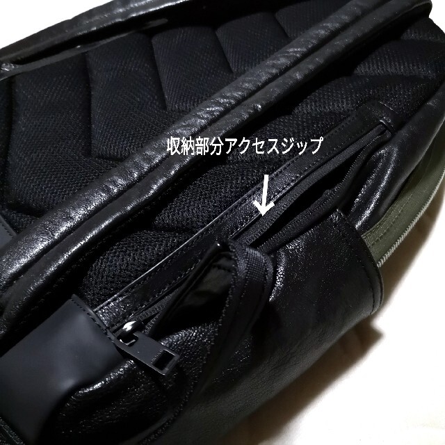 DIESEL(ディーゼル)のDIESEL ディーゼル☆ESTE ヴィンテージ加工レザーバックパックリュック黒 メンズのバッグ(バッグパック/リュック)の商品写真
