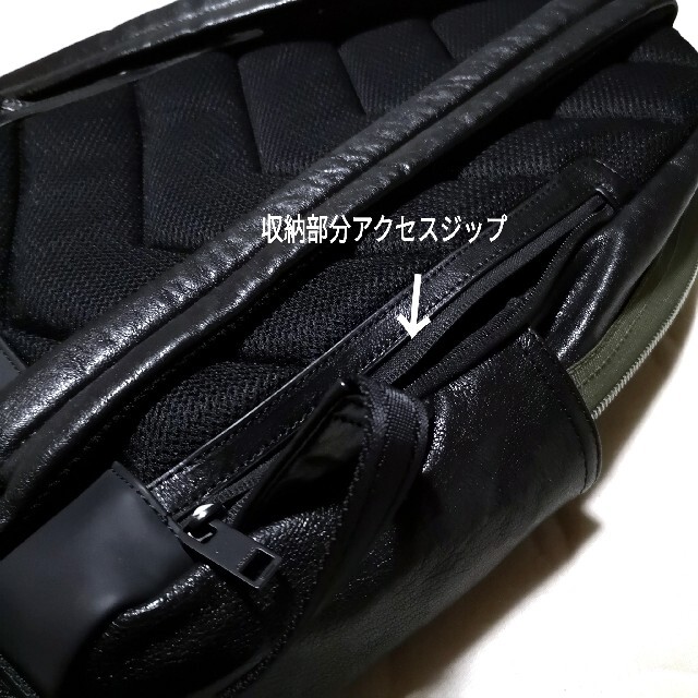 DIESEL - DIESEL ディーゼル☆ESTE ヴィンテージ加工レザーバック