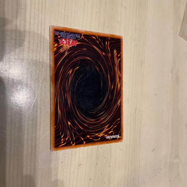 遊戯王(ユウギオウ)の遊戯王　レッドアイズブラックメタルドラゴン エンタメ/ホビーのトレーディングカード(シングルカード)の商品写真