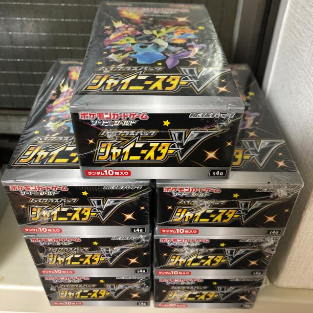 シャイニースターv 未開封7box