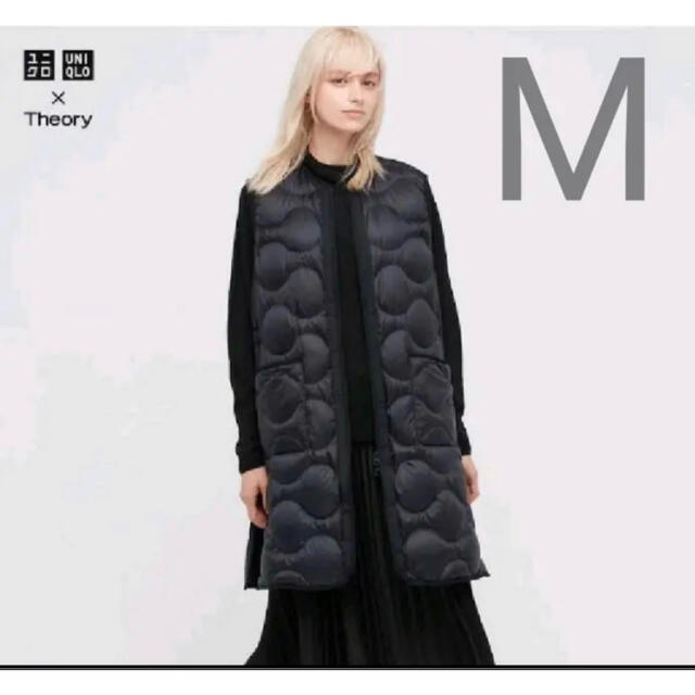 ☆安心の定価販売☆】 ユニクロ セオリー ウルトラライトダウンロング ☆安心の定価販売☆】 ユニクロ セオリー ウルトラライトダウンロング