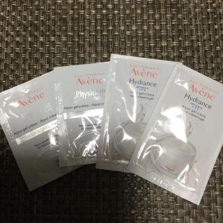 アベンヌ(Avene)のアベンヌ  ミルキージェル2包　　ミルキージェルエンリッチ2包　サンプル(美容液)