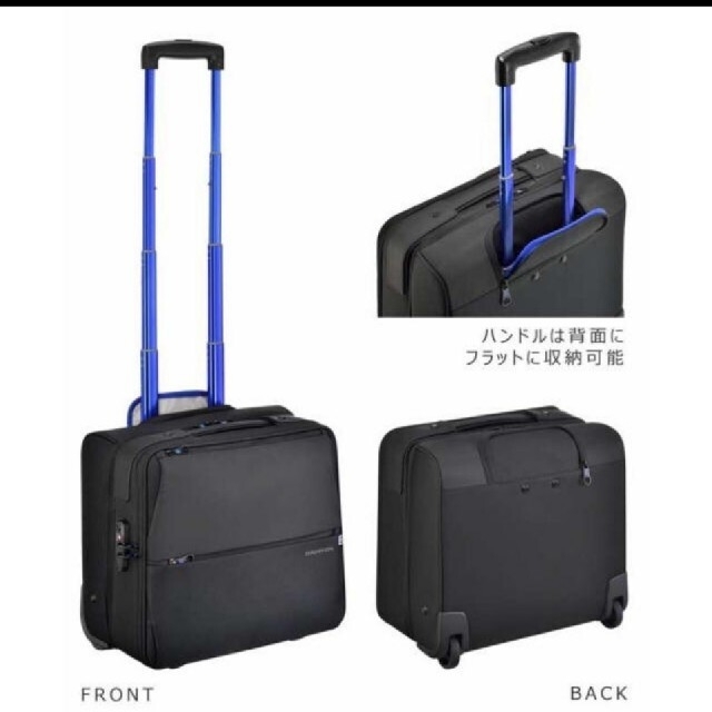 未使用】ゼロハリバートン/スーツケース 予約販売 sandorobotics.com