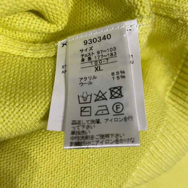 PUMA(プーマ)の新品⭐︎PUMA  メンズ  ゴルフ ニット  XL スポーツ/アウトドアのゴルフ(ウエア)の商品写真