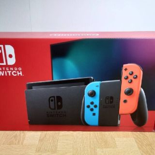 ニンテンドースイッチネオン【29台】(家庭用ゲーム機本体)