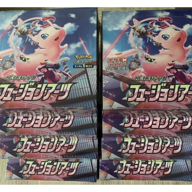 ポケモンカード　フュージョンアーツ　シュリンク付き　8BOX