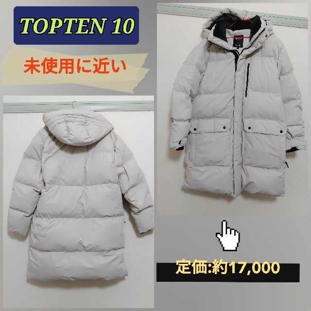 【お買得】 TOPTEN10 ダウンコート ダウンジャケット　メンズ ダウンジャケット