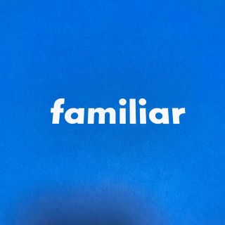 ファミリア(familiar)のご専用　おまとめ8点(Tシャツ/カットソー)