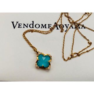 ヴァンドーム青山(Vendome Aoyama) ネックレス（ターコイズ）の通販 26